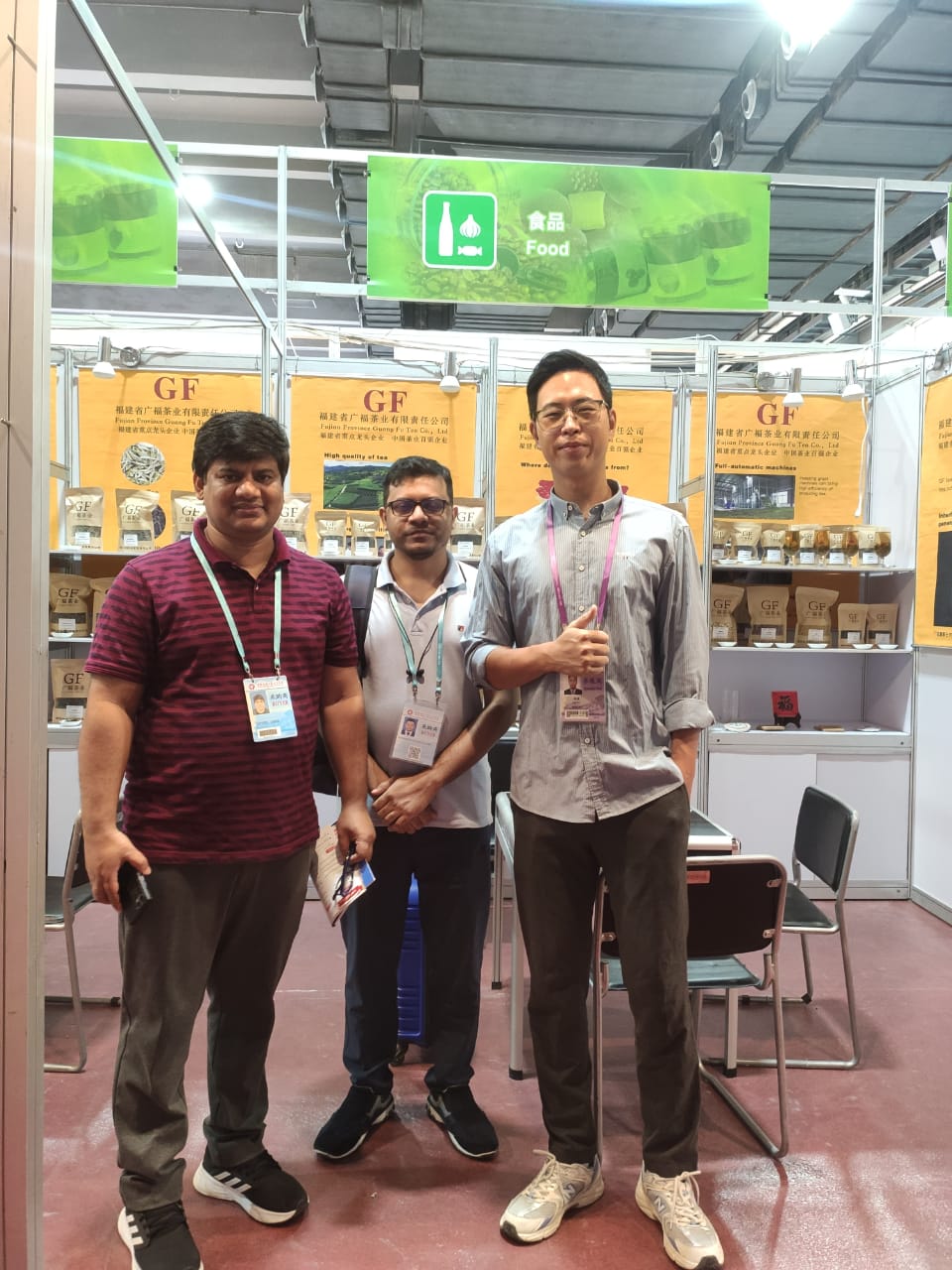 Deshi Enterprise sourcing moment