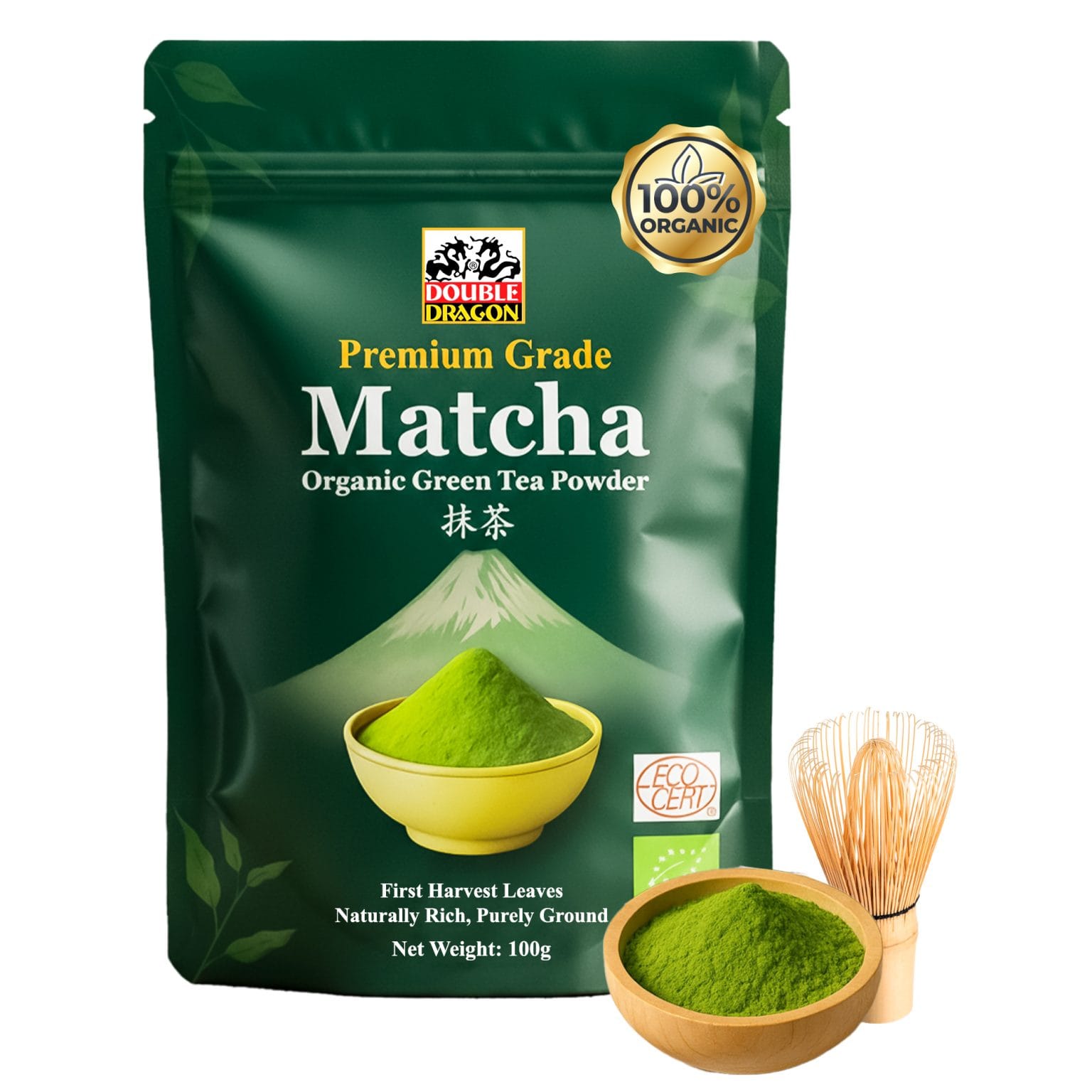 Organic Matcha Tea (China)
